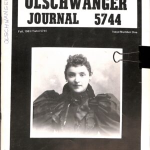 Olschwanger Journal 5744 + 5745 Fall 1983 Tishri 57414 -1