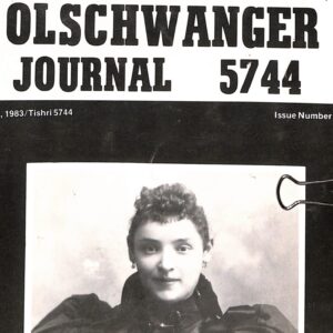 Olschwanger Journal 5744 + 5745 Fall 1983 Tishri 57414 -1
